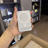 嘉柏兰【国家3C认证丨销量第一】MagSafe磁吸充电宝移动电源20W超级快充超薄迷你便携无线适用苹果华为 【顶配版20000毫安】国家3C认证丨可上飞机 全系通用丨高品质电芯丨当日次日达 实拍图