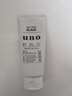 吾诺（UNO）日本男士洗面奶控油保湿磨砂去黑头角质清爽洁面乳 净爽控油130g 3支 实拍图