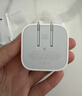 Apple/苹果 20W USB-C充电器  type-c充电器苹果手机充电器原装手机快充头 苹果17手机充电器 实拍图