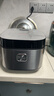苏泊尔（SUPOR） 电饭煲电饭锅微压5L大容量4-5-10人电饭锅家用多功能一体蓝钻球釜柴火饭智能预约多功能电饭煲 【蓝钻球釜内胆】 4L 银色 实拍图