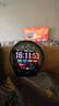 HUAWEIWATCH GT 6 雅丹黑 46mm智能手表多维情绪健康全新骑行体验21天超长续航华为GT6手表GT5升级 实拍图