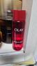 玉兰油（OLAY）大红瓶精华水150ml保湿抗皱紧致抗衰老爽肤水护肤品生日礼物女 实拍图