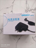 欧姆龙（OMRON）电源适配器 HHP-A2H01 实拍图