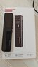 纽曼32G录音笔Ai智能型V5pro转文字超长待机会议纪要商务培训翻译录音神器律师随身便携式专业高清降噪 实拍图