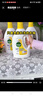滴露（Dettol）衣物消毒液 柠檬 3L*3瓶 杀菌除螨内衣儿童衣物除菌可配洗衣液 实拍图