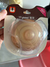 世喜奶嘴（10个月以上可安装重力球）宝宝仿母乳断奶婴儿硅胶奶嘴 实拍图