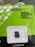 金士顿（Kingston）256GB TF（MicroSD） 存储卡 U1 A1 V10 内存卡 读速150MB/s 适配无人机/运动相机/switch/监控 实拍图