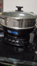 扬子电炒锅多功能一体2025新款插电多功能铁锅家用铸铁炒菜专用电锅多功能锅电煮锅电蒸锅炖蒸煮电热锅 四灯款【无涂层特厚型】 32CM单笼【适合2-4人】 实拍图
