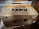 格兰仕（Galanz）微波炉家用小型便捷微波炉 360°转盘加热旋钮操控易洁内胆操作简单SE(W0) 实拍图