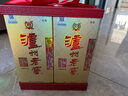 泸州老窖 六年窖头曲 浓香型白酒 52度 500ml*2瓶 商超同款礼盒装 实拍图