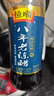 恒顺八年 老陈醋 6度 500ml 山西特产 古法精酿 不添加防腐剂  实拍图