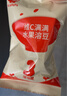 秋田满满维C水果豆18g*3盒 实拍图