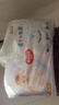 好奇（Huggies）金装拉拉裤XL96片(12-17kg)尿不湿【速干不易红】 实拍图