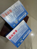 【原研进口】 泽普思 氟比洛芬凝胶贴膏40mg*6贴 （5盒装）泰德制药 实拍图