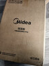 美的（Midea）暖菜板折叠 2025新款石墨烯速热加热板 保温板热菜神器家用多功能加热桌垫暖奶暖茶HBU6038FZ Pro 实拍图