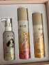 溪木源 层孔菌水乳套装控油安护舒缓补水保湿护肤品520礼物 【控油修护】洁水乳霜4件套 实拍图