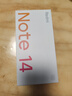 小米（MI） REDMI Note14 5G 金刚品质 5110mAh大电量 大光圈超感相机 6GB+128GB 子夜黑 小米红米5G手机 实拍图