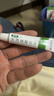 [奥络] 夫西地酸乳膏2%*10g/盒 实拍图