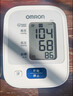 欧姆龙（OMRON）充电语音电子血压计血压仪家用蓝牙医用测量仪老人A866T  实拍图