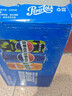 百事可乐美年达 Mirinda 葡萄味汽水碳酸饮料330ml*24听 新老包装随机 实拍图