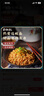 蔡林记经典原味武汉热干面湖北特产干拌面速食方便面条早餐5连包650g 实拍图