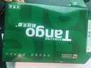天章 （TANGO）新绿天章A5纸打印纸80g 500张*10包 电子发票白纸 普通门诊处方笺复印纸 整箱5000张（148*210mm） 实拍图