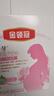 伊利金领冠舒孕 孕产妇奶粉400g【新老包装随机发货】 实拍图