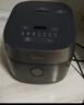 美的（Midea）【政府补贴】纤V系列 电饭煲4-5人 IH加热电饭锅家用4L大容量智能预约 防粘胆蒸米饭锅FB40S701 实拍图