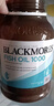 澳佳宝Blackmores双倍迷你鱼油软胶囊500mg深海Omega3成年人400粒*2 实拍图