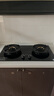 美的（Midea）美颐享燃气灶天然气 双灶具 5.2kW猛火灶 家用防干烧 烟灶联动 可调底壳 Q518S-A 实拍图