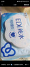 洁柔EDI纯水湿巾80抽*6包大码200*150八道净化洁肤柔婴儿湿纸巾无酒精 实拍图