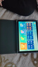 状元郎博士学习机平板2025新款4K护眼屏512G小初高课程视频教材同步学生英语点读机上网课专用可插卡双系统 12+256G丨AI精准学+教材同步+终身免费 实拍图