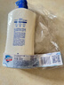 舒肤佳健康净护沐浴露纯白清香650g+柠檬香650g 沐浴乳液 新旧包装随机 实拍图