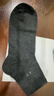 浪莎袜子男纯棉男袜抗菌全棉舒适黑色男士袜子中筒商务休闲棉袜6双装 实拍图