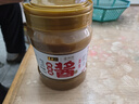 六必居京觅联名 纯芝麻酱 618g 凉拌面热干面酱火锅蘸料 实拍图