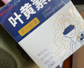 超亚叶黄素蒸汽眼罩热敷缓解眼疲劳发热敷贴男女学生润目睡眠护眼30片 实拍图