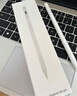 Apple/苹果 Pencil Pro 磁吸触控笔手写笔苹果笔电容笔书写绘画ipad笔 适用于iPad mini/Pro/Air 实拍图