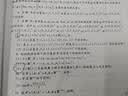 【出版社直发】肖秀荣2027考研政治预售 国家开放大学出版社肖秀荣1000题精讲精练讲真题肖四肖八背诵手册全家桶单本套装可选 可搭徐涛核心考案 【冲刺3件套】背诵手册+肖四肖八（分批） 实拍图