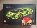 乐高（LEGO）积木拼装机械组系列42115 兰博基尼FKP不可遥控男孩玩具圣诞礼物 实拍图