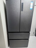 海尔（Haier）家宴510升法式多门四门电冰箱大容量家用超薄一级能效变频风冷无霜BCD-510WGHFD59S9U1国家补贴20% 实拍图