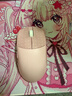 LAMZU兰族 Maya X 无畏契约  万金油模具 轻量化无线鼠标  电竞游戏鼠标 瓦罗兰特 CS2支持8Khz赛事同款 杏花粉【8K接收器】 实拍图