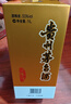 茅台飞天 酱香型白酒 53度 1000mL 单瓶装【名酒鉴真】 实拍图