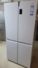 海尔（Haier）盛宴539升十字对开四开双开门风冷无霜家用电冰箱一级能效BCD-539WGHTDEDWVU1国家补贴20% 实拍图