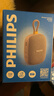 飞利浦（PHILIPS）TAS1150蓝牙音箱无线便携式户外露营跑步骑行家用办公室大功率低音炮防水防尘男女生日礼物 实拍图