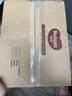 好奇（Huggies）皇家小龙裤拉拉裤XXXL50片(17kg以上)尿不湿【30倍爆吸】 实拍图