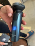 飞科剃须刀电动刮胡刀全身水洗智能充电式胡须刀节日生日礼物送男朋友礼品 FS901标配【带鬓角刀】+3个原装刀网 实拍图