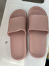 京东京造【抗菌皮纹拖】eva软弹家居防臭浴室新款拖鞋女士粉色35-36 实拍图