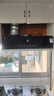 櫻花樹油烟机【价保双12】家用大吸力中式抽油烟机出租房厨房小户型小尺寸老式吸油烟机 41m³【触控+挥手感应+双滤网+热清洗】 上门安装 实拍图