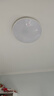 正泰吸顶灯LED卧室灯阳台过道灯具超薄超亮三防灯白光灯饰48W三色变光 实拍图