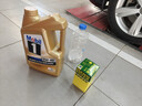 美孚（Mobil）美孚1号金美孚 全合成汽机油 0W-40 SN 5L 海外原装进口 汽车保养 实拍图